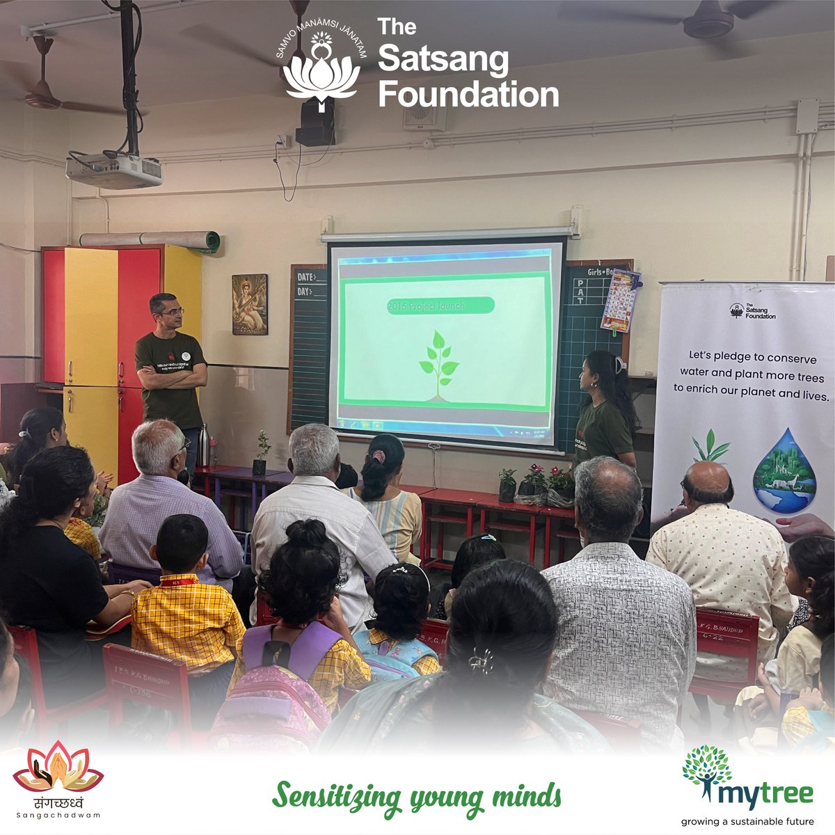 SatsangTweets's tweet photo. 4 April:The #MyTreeAcademy's inaugural session at #IESBhandupSchool engaged 30 children, their parents & teachers in soil-less planting; connecting with Nature.
Please support #MyTree at this link https://t.co/0746Eypi3q.
To know more,write to connect@satsang-foundation.org. https://t.co/2vN6Zi7N70