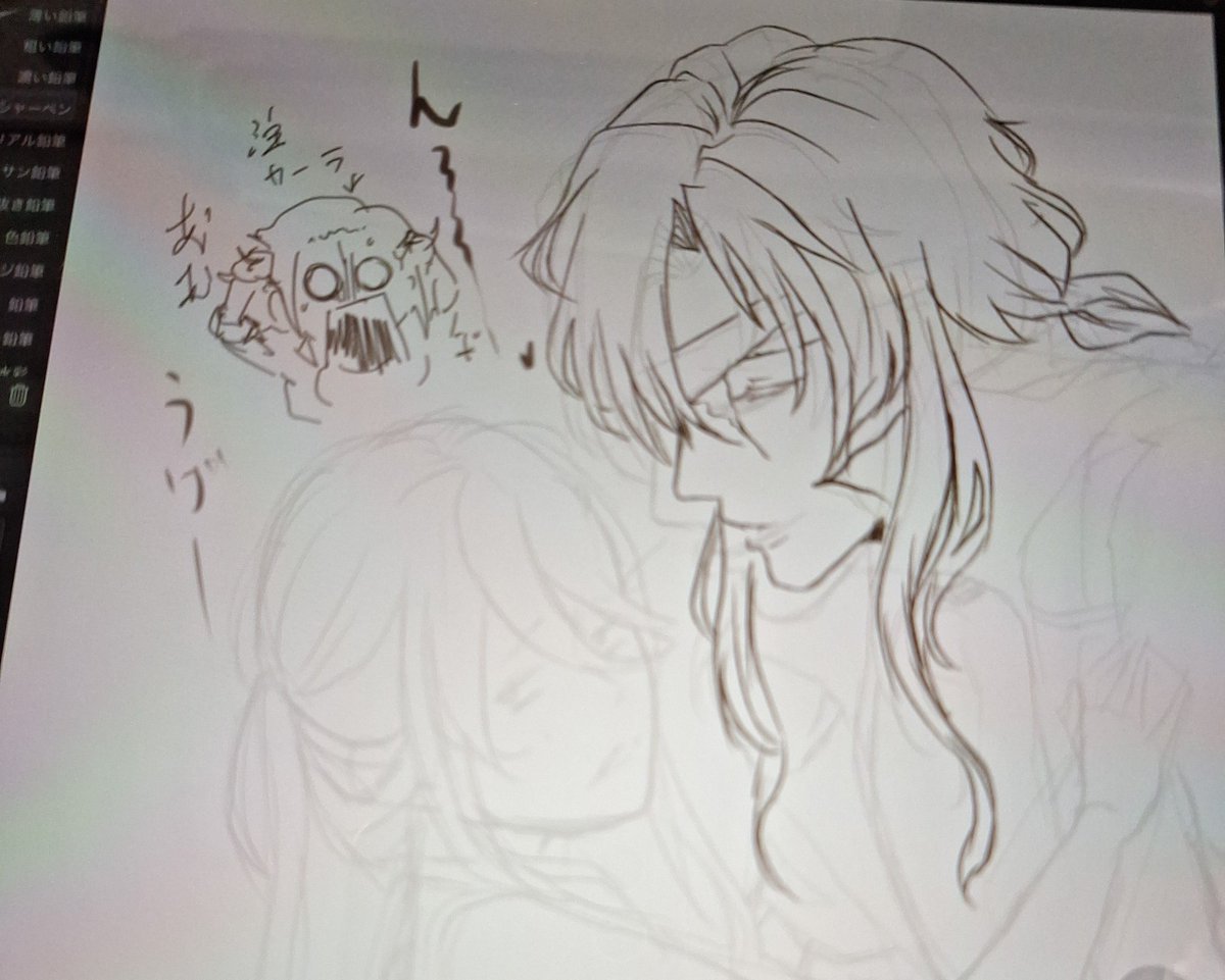 ブル×6描くと大体叫んでるカーラさんがオマケで付いてくる
相手がチャなら涙流して赤飯こしらえるがブルになった途端叫ぶか機関銃構えて突撃するか丸太は持ったか状態になるんだがうちはボスをなんだと思ってるんだ