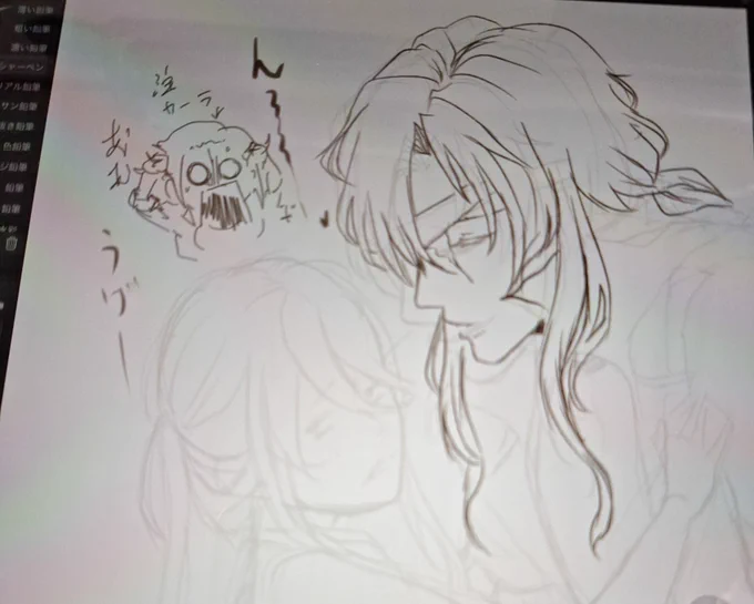 ブル×6描くと大体叫んでるカーラさんがオマケで付いてくる

相手がチャなら涙流して赤飯こしらえるがブルになった途端叫ぶか機関銃構えて突撃するか丸太は持ったか状態になるんだがうちはボスをなんだと思ってるんだ 