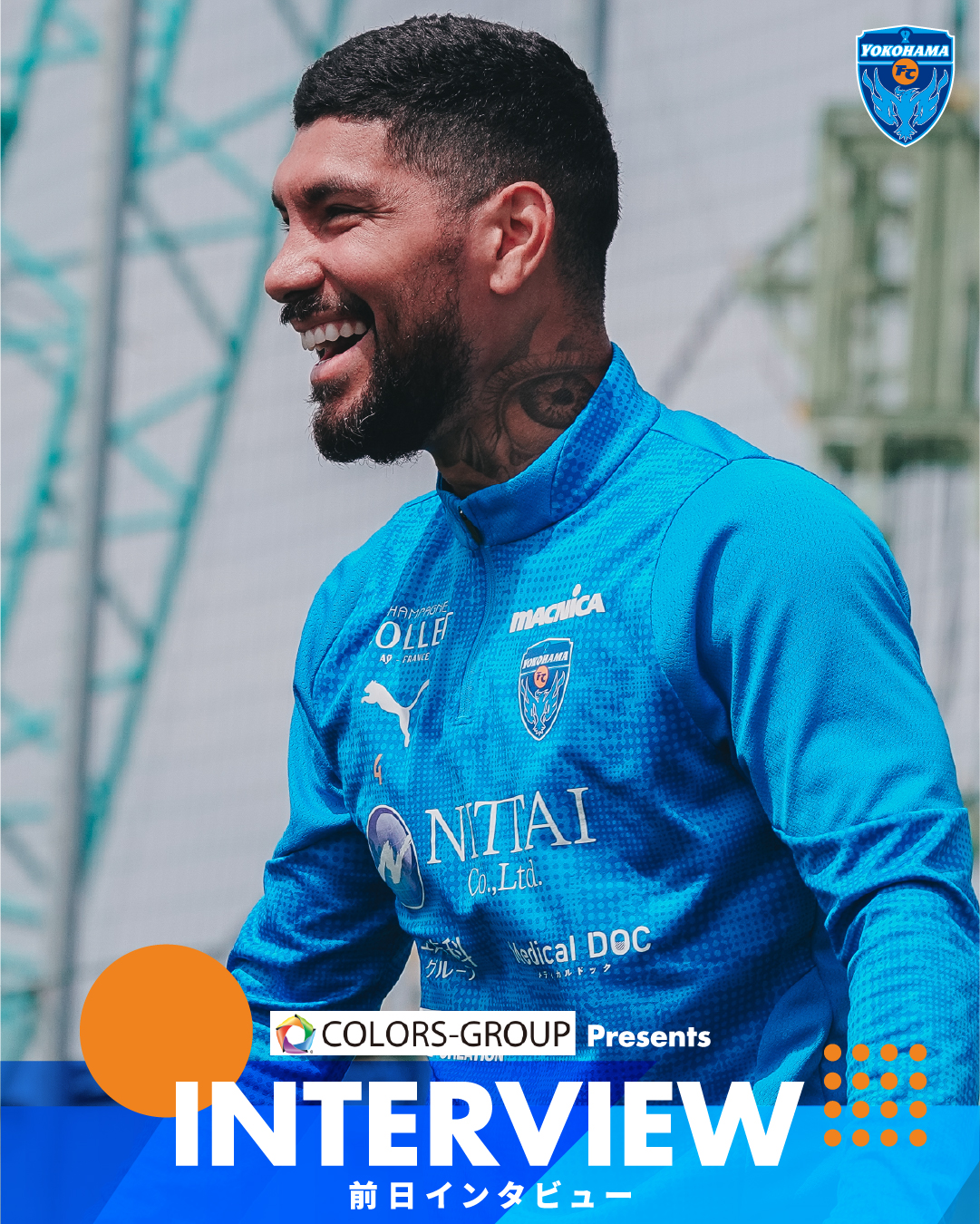 横浜FC【公式】 on X: 