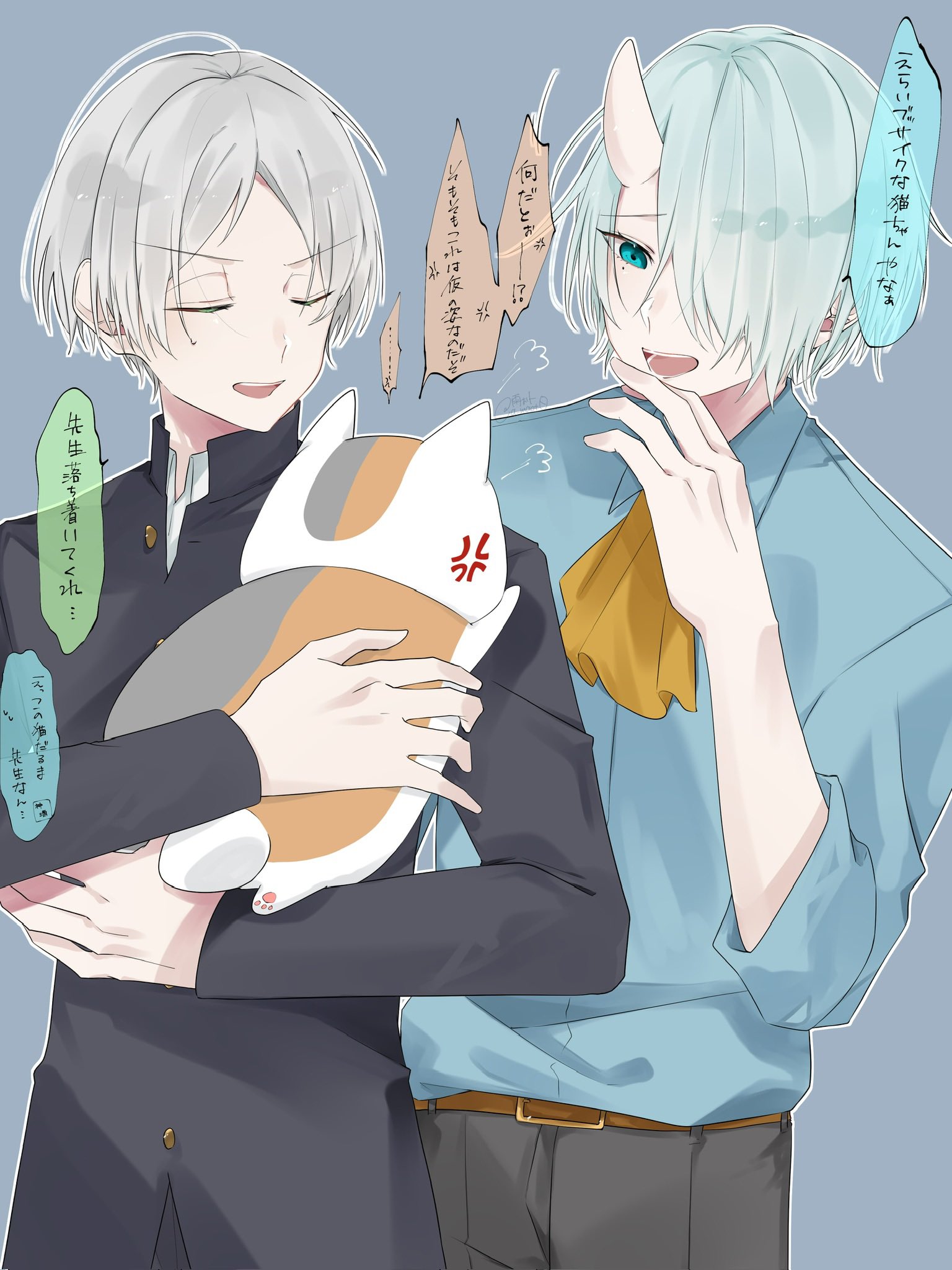 ひーこページ♡⃜ PEPSI ペプシ ローカットスニーカー メンズ ターコイズ | 靴