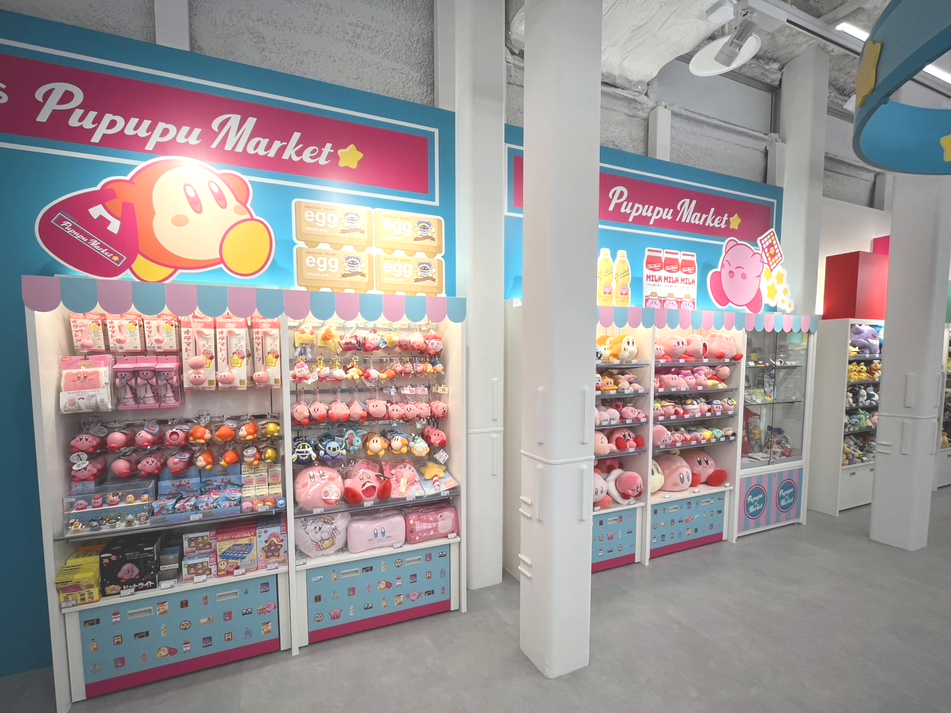 KIRBY'S PUPUPU MARKET (@kirby_pppmarket) / X KIRBY'S PUPUPU MARKET (@kirby_pppmarket) / X