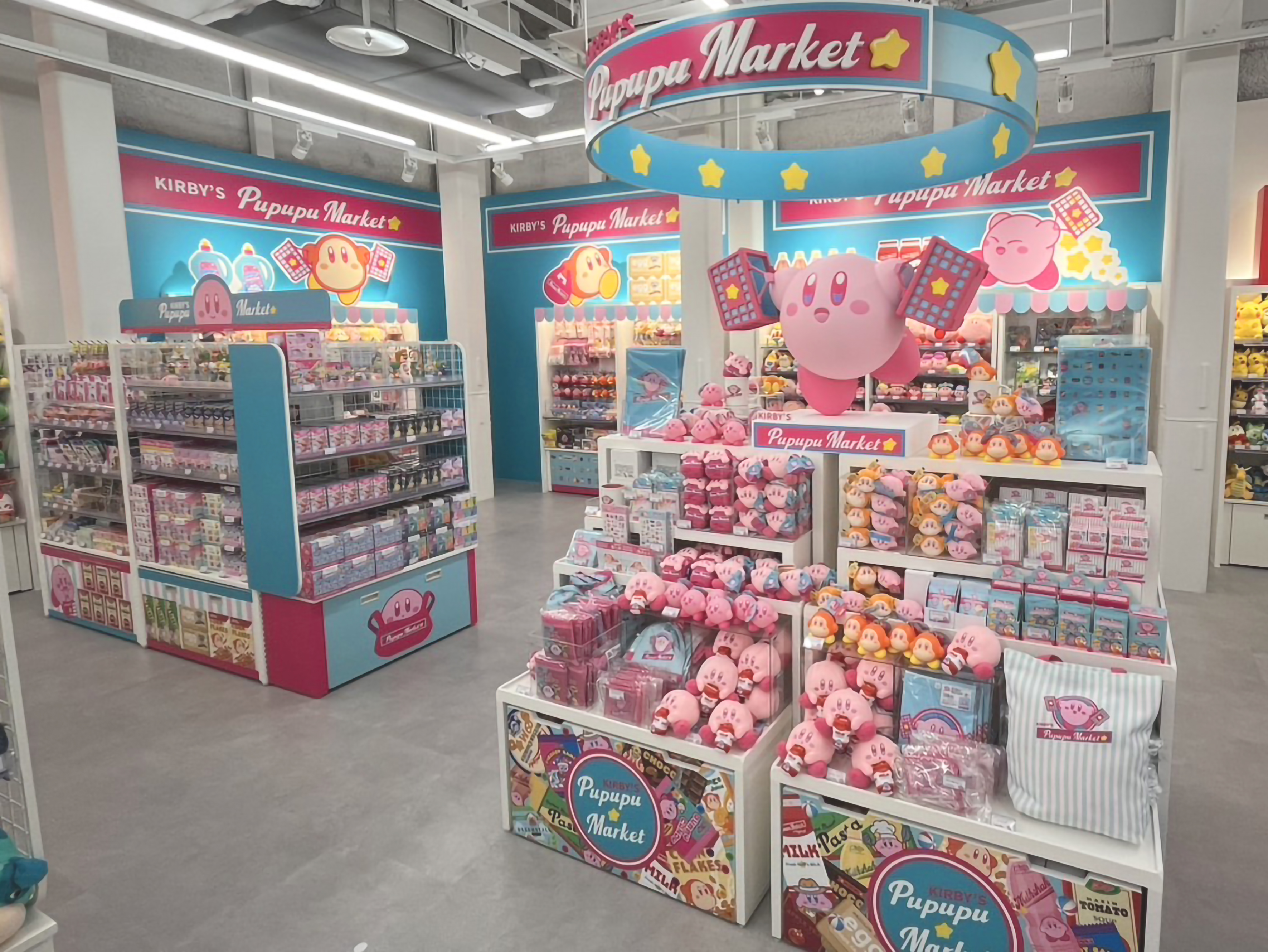 KIRBY'S PUPUPU MARKET (@kirby_pppmarket) / X KIRBY'S PUPUPU MARKET (@kirby_pppmarket) / X