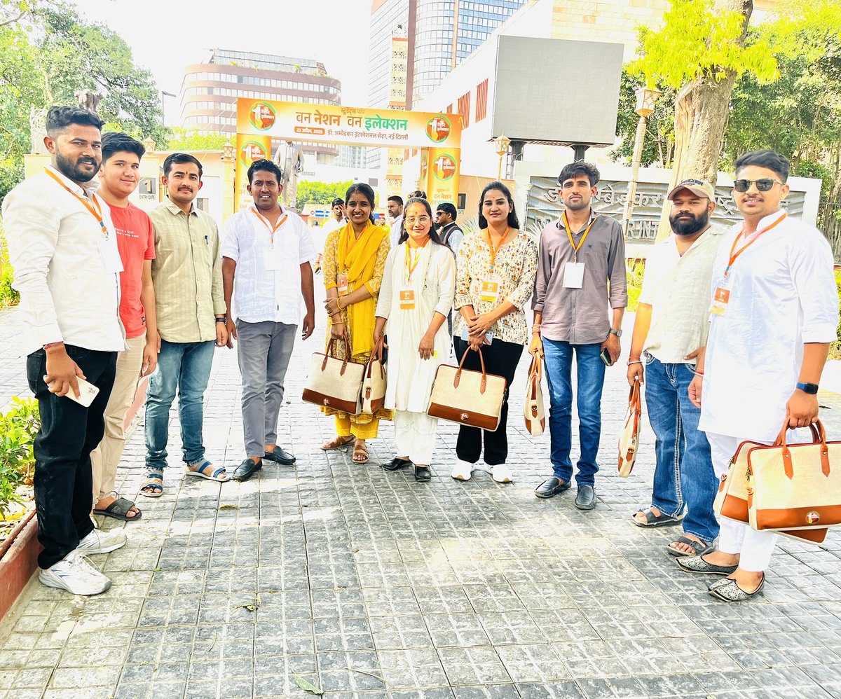 GajendraGordiya's tweet photo. आज नई दिल्ली स्थित डॉ अंबेडकर इंटरनेशनल सेंटर में आयोजित 'स्टूडेंट फॉर वन नेशन-वन इलेक्शन' कार्यक्रम में सहभागी होने का सुअवसर मिला..!
#oneelectiononenation https://t.co/NvzGljUYlF