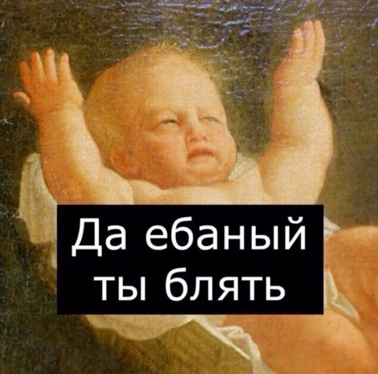 маркетолог маминой подруги tweet media
