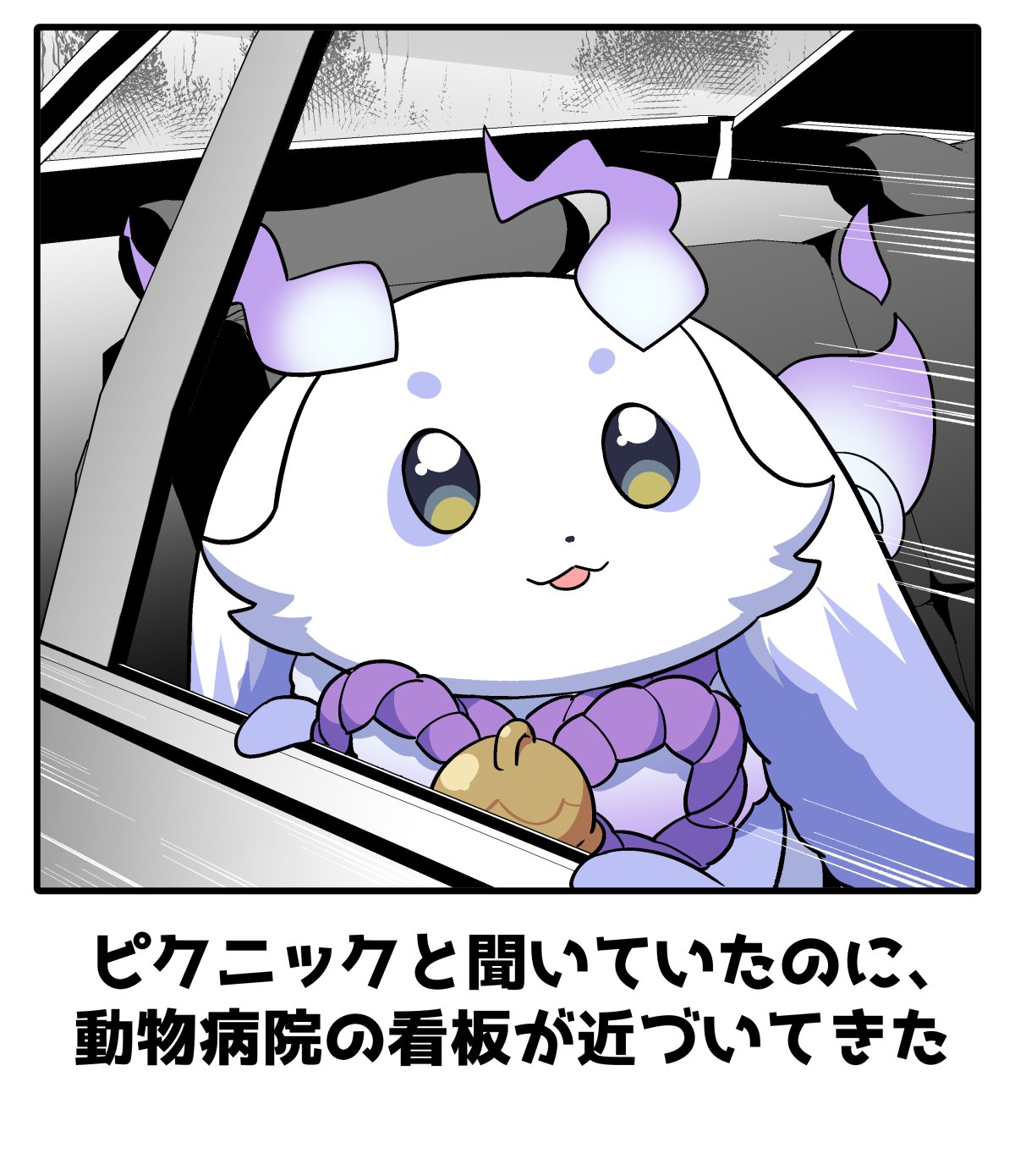 221(ﾂﾂｲﾁ)同人作家VTuber (@221EX) / X
