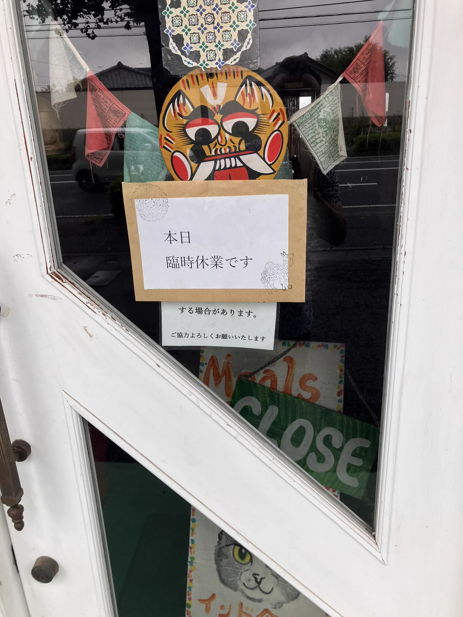 インド食堂 チャラカラ on X: 