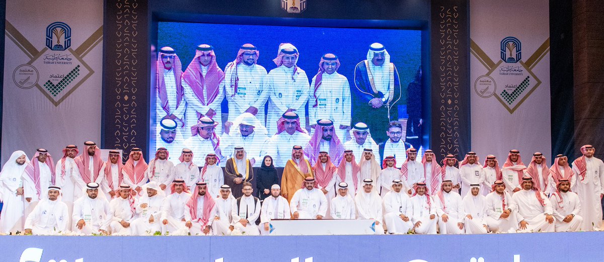 AwadhBinSalman's tweet photo. بحمد الله،
تشرفت بتصميم وتقديم برنامج ابتكار المبادرات المجتمعية، بتنظيم جامعة طيبة ومركز الملك عبدالعزيز للتواصل الحضاري، وبرعاية وحضور سمو الأمير سلمان بن سلطان.
شارك فيه 25 جامعة سعودية، وكان ختامها مسابقة وطنية ملهمة.

#عوض_بن_سلمان
#سفراء_الوسطية 
#المدينة_المنورة https://t.co/PGHN5rD0LS