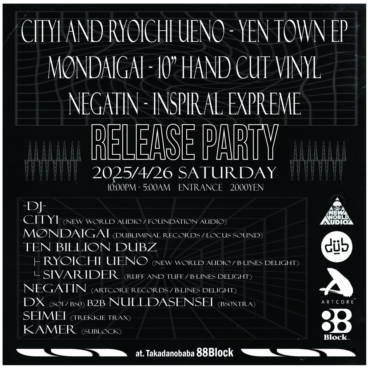 DJ Dx (@dx4649) on Twitter photo 今週土曜日のWヘッダー第二弾は、CITY1 & Ryoichi Ueno、Møndaigai、NEGATIN のトリプルリリースパーティー <a href="/88blockT99832/">88block_tokyo</a>
Sivarider、Seimei、Kamerら最強の低音ゲストDJ陣に紛れて、私Dxは同じBS0クルーのNull Da SenseiとのBass数珠つなぎB2Bをお見舞いするので是非!!!(こちらは140 BPMしばり) 今週土曜日のWヘッダー第二弾は、CITY1 & Ryoichi Ueno、Møndaigai、NEGATIN のトリプルリリースパーティー <a href="/88blockT99832/">88block_tokyo</a>
Sivarider、Seimei、Kamerら最強の低音ゲストDJ陣に紛れて、私Dxは同じBS0クルーのNull Da SenseiとのBass数珠つなぎB2Bをお見舞いするので是非!!!(こちらは140 BPMしばり)