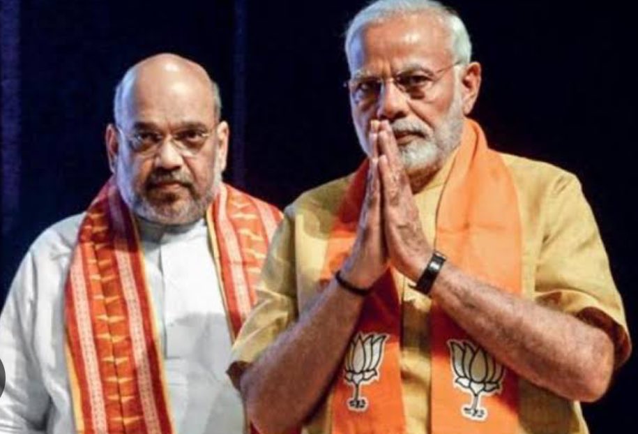 The duo                                  The Duo
That  Built                              That destroyed 
India 🗿                                   Kashmir 💔

#PahalgamTerroristAttack