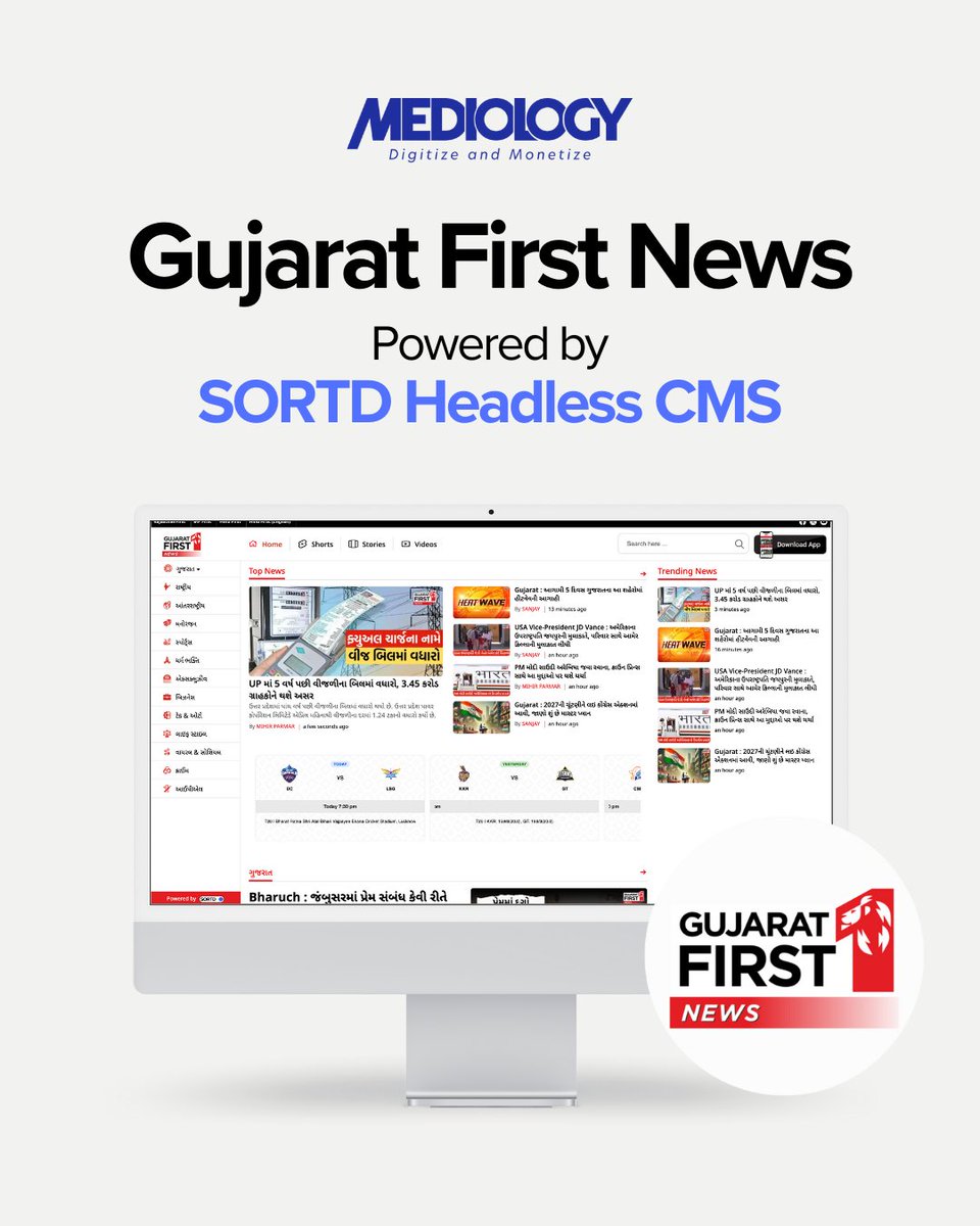 SORTD Mobile Solution tweet media