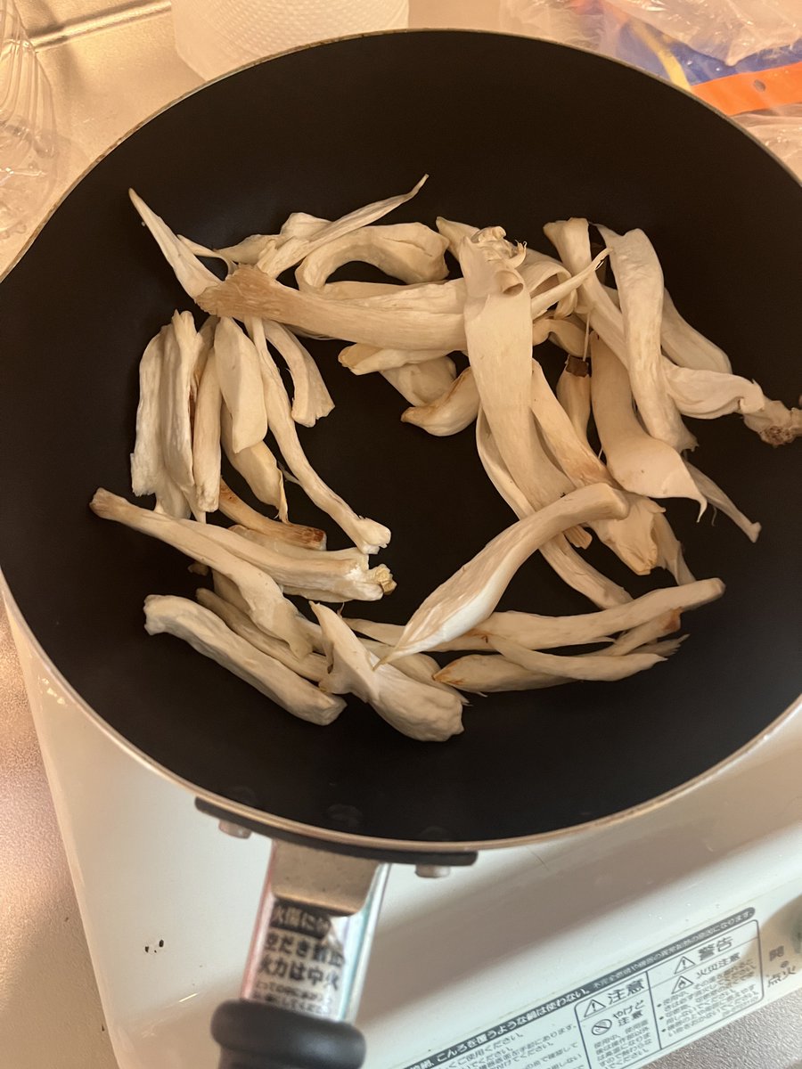 오사치기 밥계정 (@osachigifood) on Twitter photo 