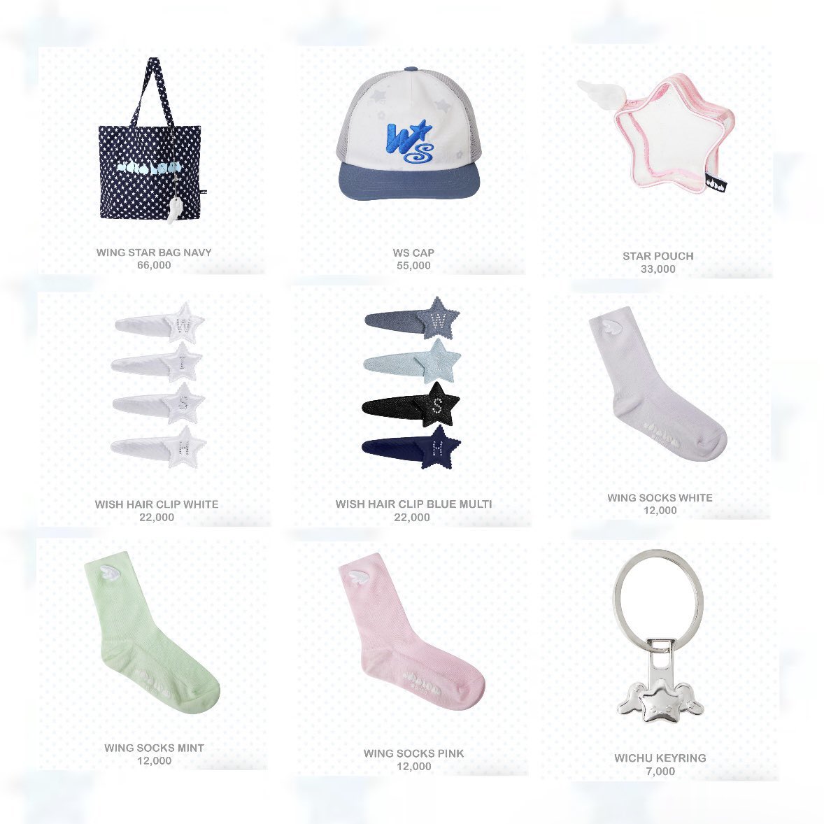 NCT WISH Shalom wichu バッグ bag NCTWISH 韓国 nct wish shalom wing star bagの通販 by hanuru｜ラクマ