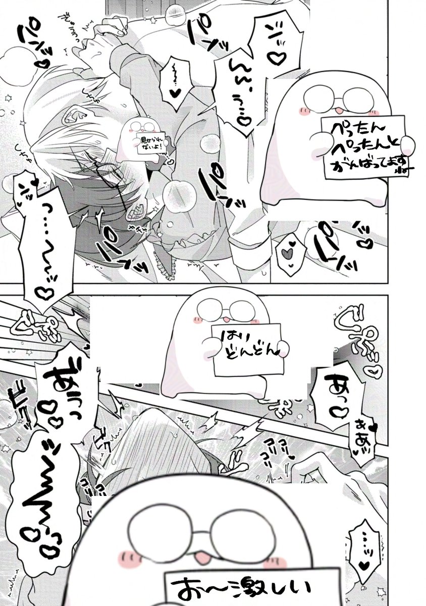 (5/6) 