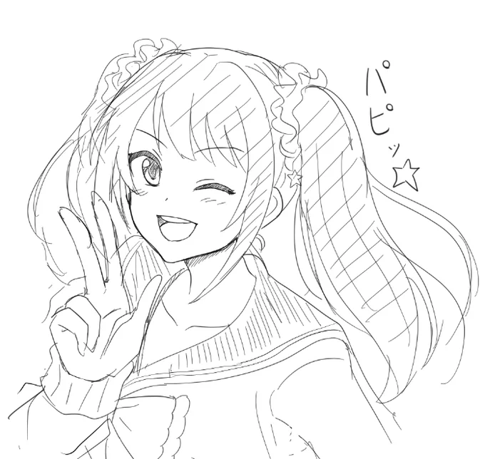 咲ちゃん初描き
ツインテが想像よりも長いしボリュームあるのわかった 