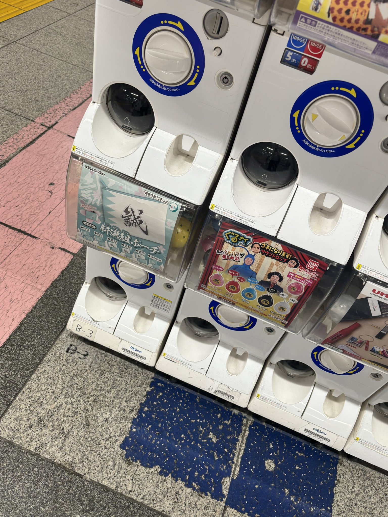 osharewalker おにぎり おにぎり型 おにぎりケース 弁当箱 お