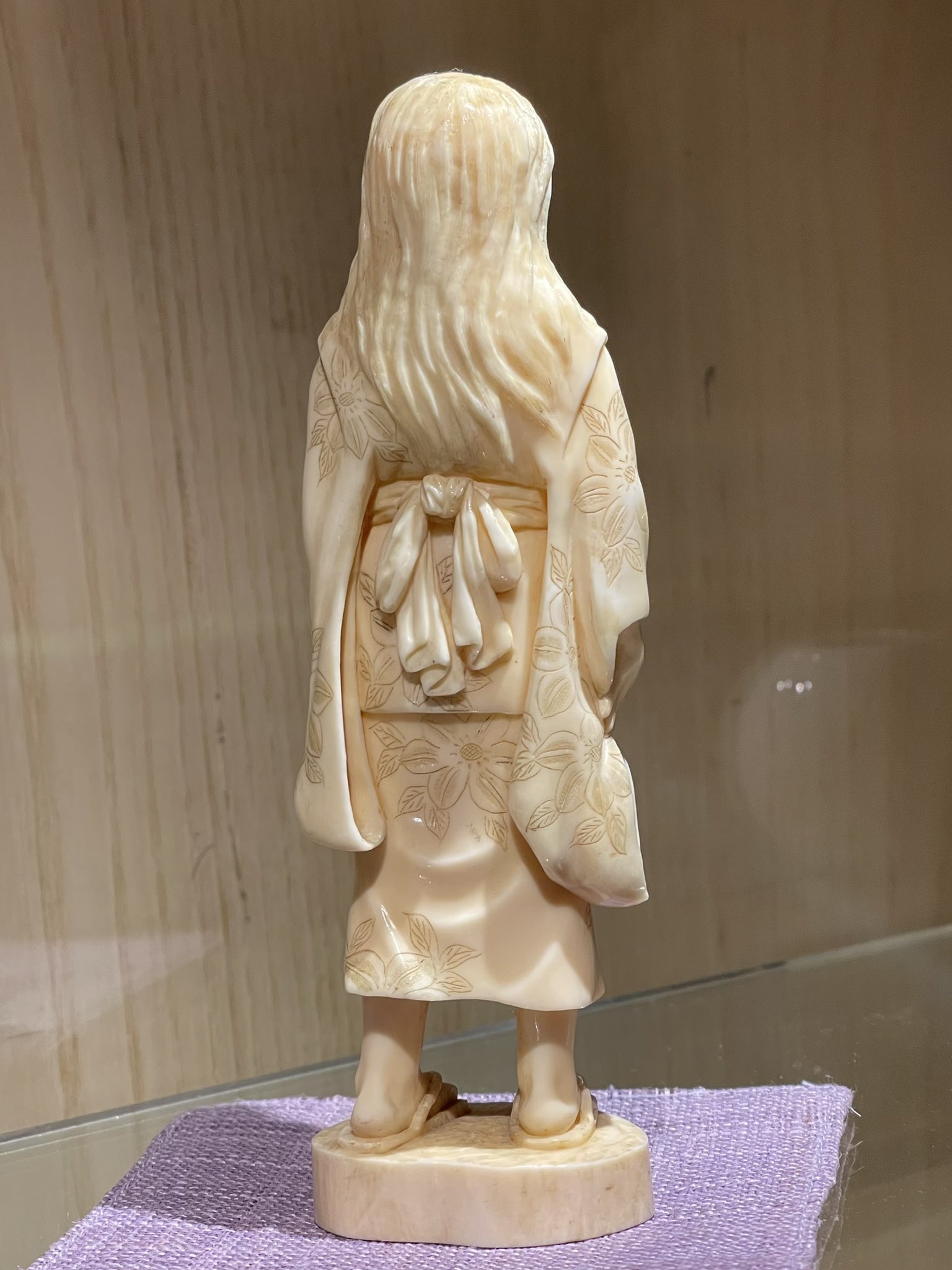 netsuke - Search / X