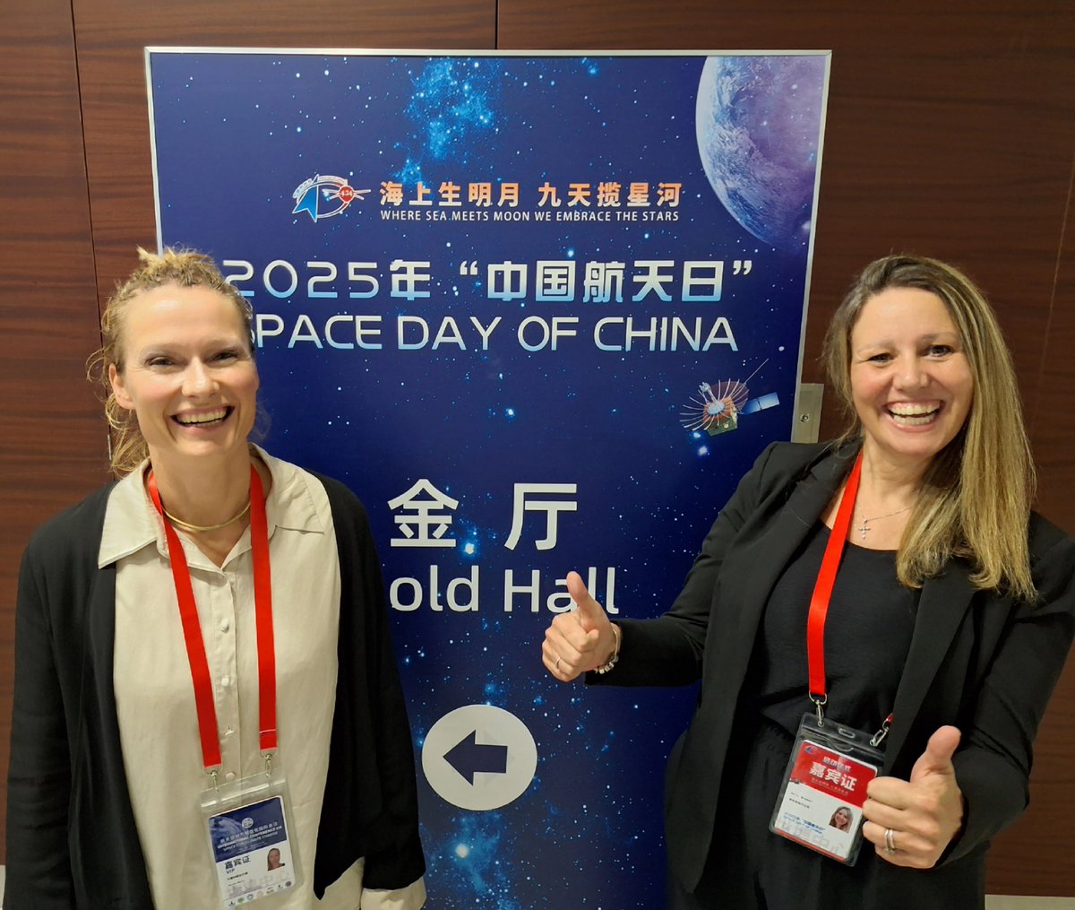 Africa2M71014's tweet image. History in the making!
The world’s first lunar radio astronomy array—designed and built by Africans—is officially heading to the Moon!

🌍 The Africa2Moon Technology Demonstrator has been selected as a payload on China’s Chang’e-8 mission, set to land on the Moon’s south pole.