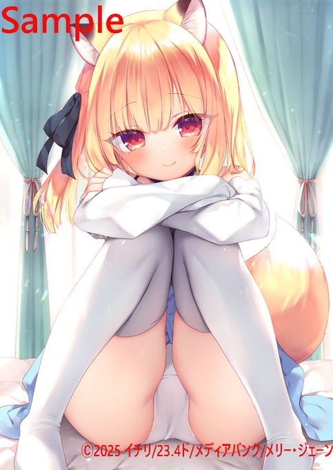 ボクの理想の異世界生活 第2話の映像審査が終了しました。スタッフの方々、お疲れ様でした。
8月8日発売となります。
第1話は1週間後の5月2日発売です。 