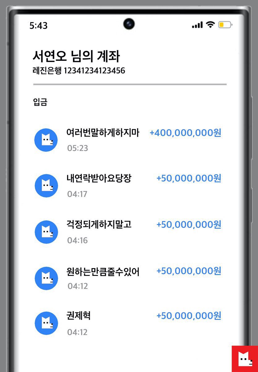 일하고 살기 싫어 지금 비엘공 존나 필요해