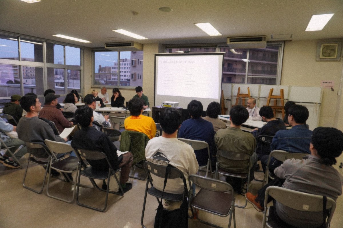 SuperOpenStudio's tweet image. 🌸SUPER OPEN STUDIO 2025、今年も開催します📢

先週の日曜には、各スタジオに向けて昨年の実施報告と今年の説明会を行いました。
今年もよろしくお願いします🙌