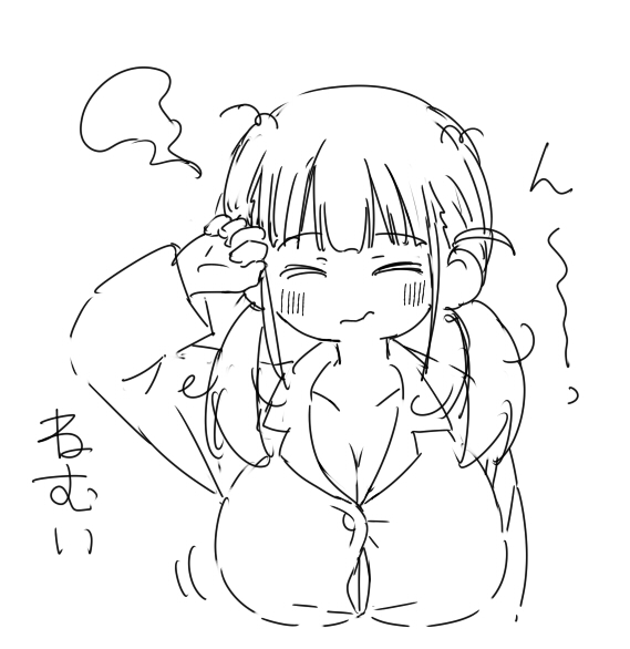 今日も更新とかないんですが毎日とても眠いです 