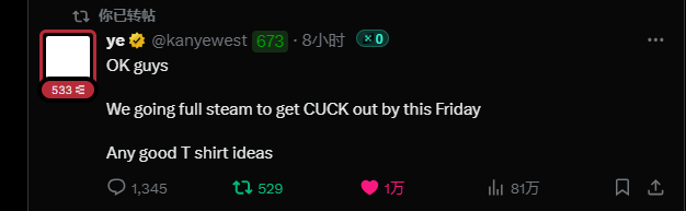 CryptoMaid加密女仆お嬢様 .edge🦭 tweet media