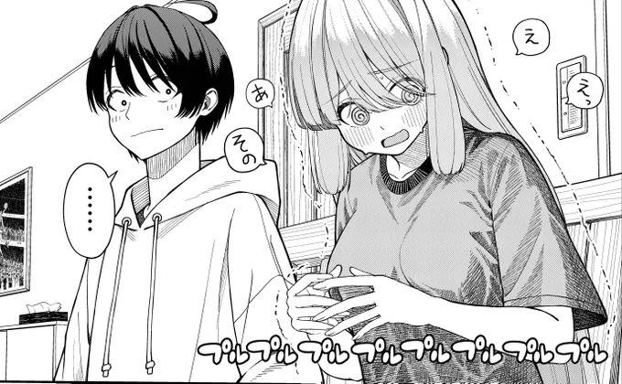 『彼女にしたい女子一位、の隣で見つけたあまりちゃん』最新話は明日更新!!

福助の家に上がり込んだあまりちゃん。
今回もプルプル…!

▼ニコニコ漫画▼
https://t.co/QZ8rC5Mc9W

▼カドコミ▼
https://t.co/m3IqReLpCd 