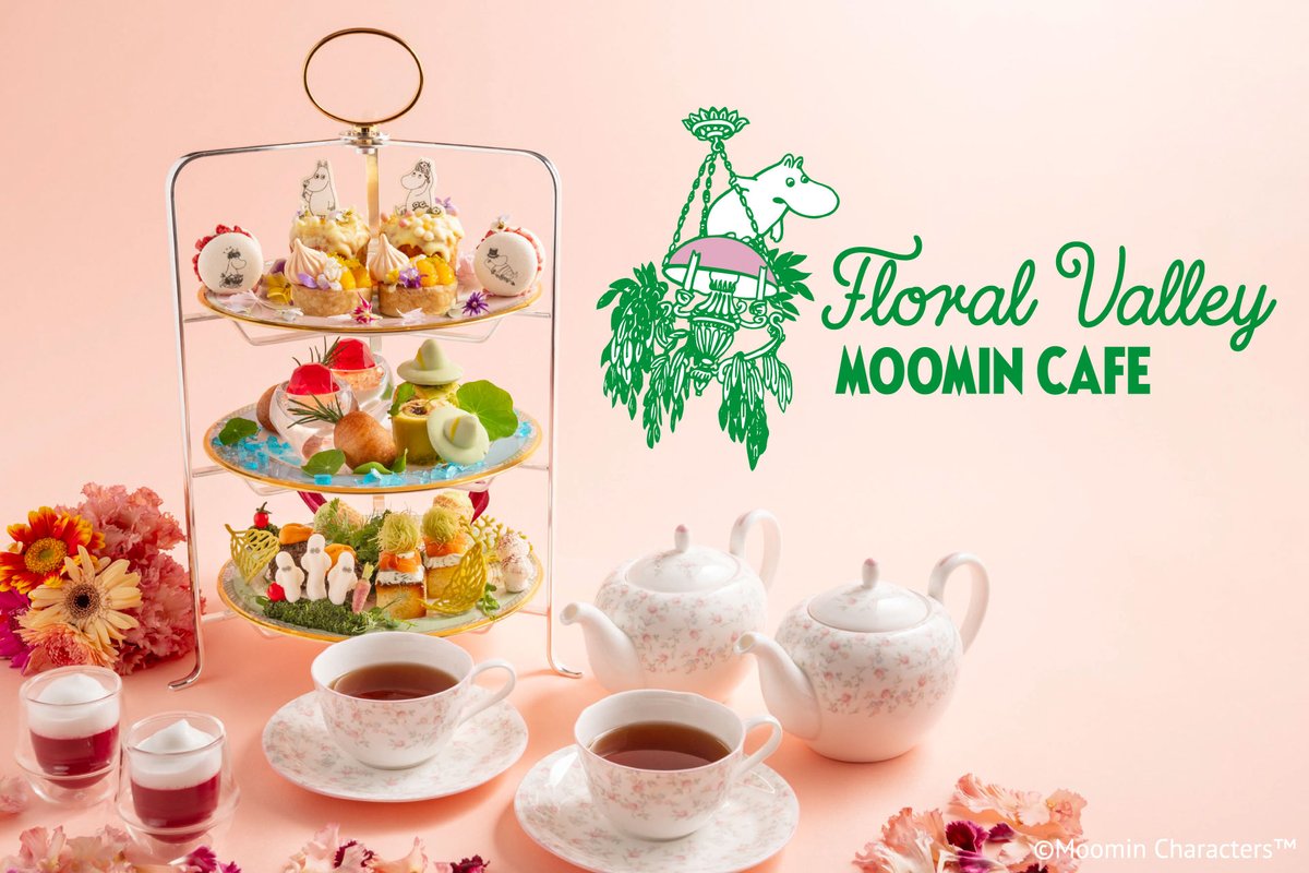 花咲くムーミン谷で味わう、ムーミンママのおもてなし『ムーミンカフェ フローラルバレー』が表参道に誕生。昼はご... prtimes.jp/main/html/rd/p…