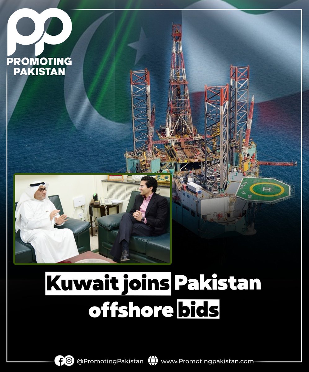 PromotingPK's tweet image. Kuwait's KUFPEC joins Pakistan’s offshore oil bidding, expanding its USD 1.5B investment, which is a significant step for both nations! 🌍💰 What are your thoughts on this exciting development? #Kufpec #OilAndGas #PakistanEnergy #InvestmentNews #PromotingPakistan