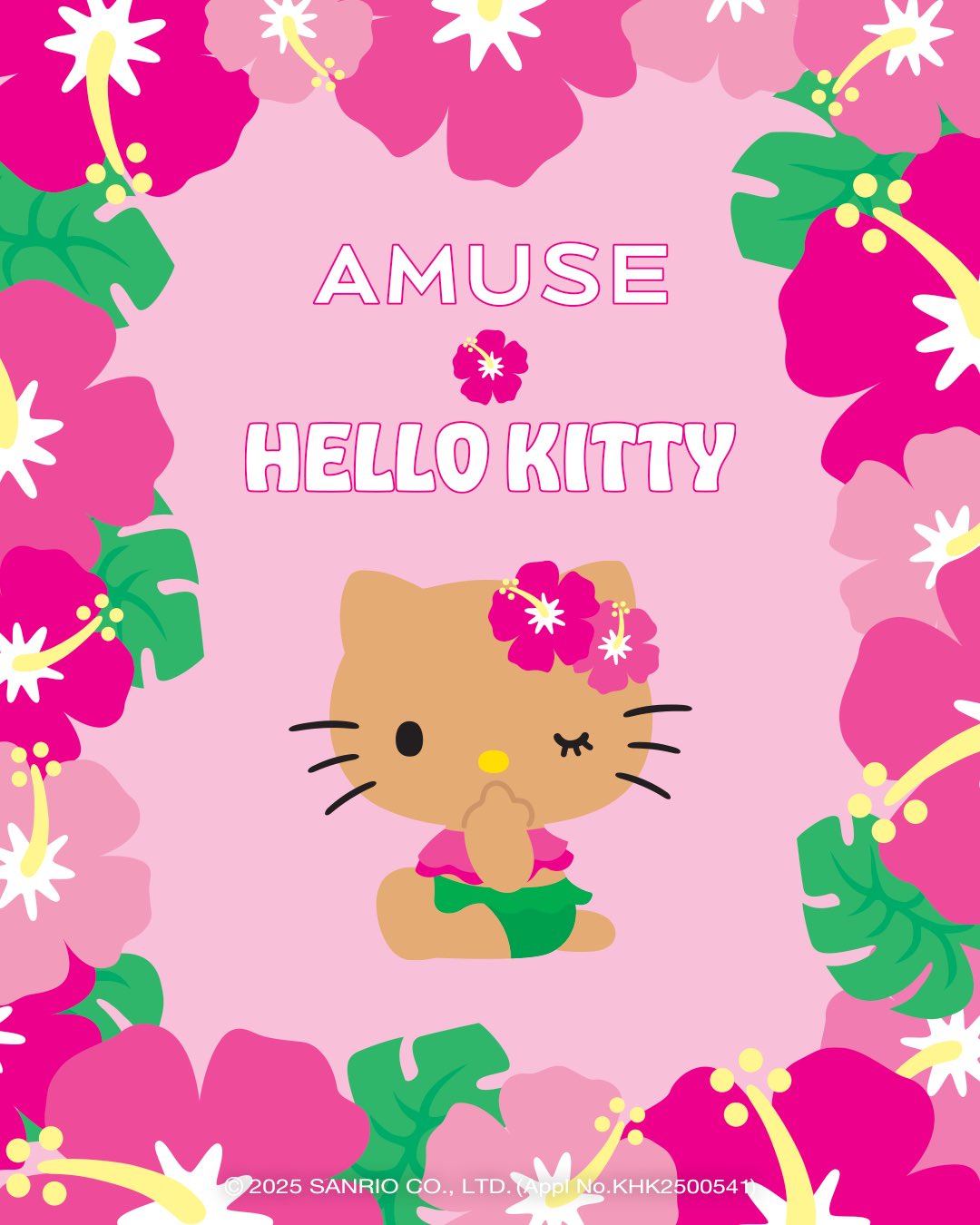 アミューズ日本公式 (@amuse_beauty) / X