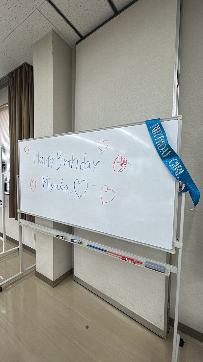 fishing_blue424's tweet photo. 今日はMy Birthdayでした‼️
山田くんに会えなくて悲しいけど
職場でたくさん人が祝ってくれたりLINEやDMくれる人が多くて嬉しかった🫶
23歳、たくさん働いてお金稼ぎます✨ https://t.co/bvedotlgUB