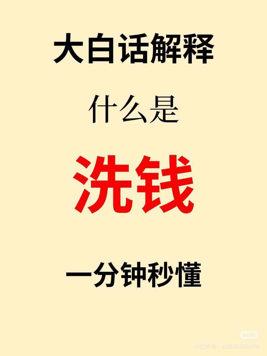 Eric 在搞钱 tweet media