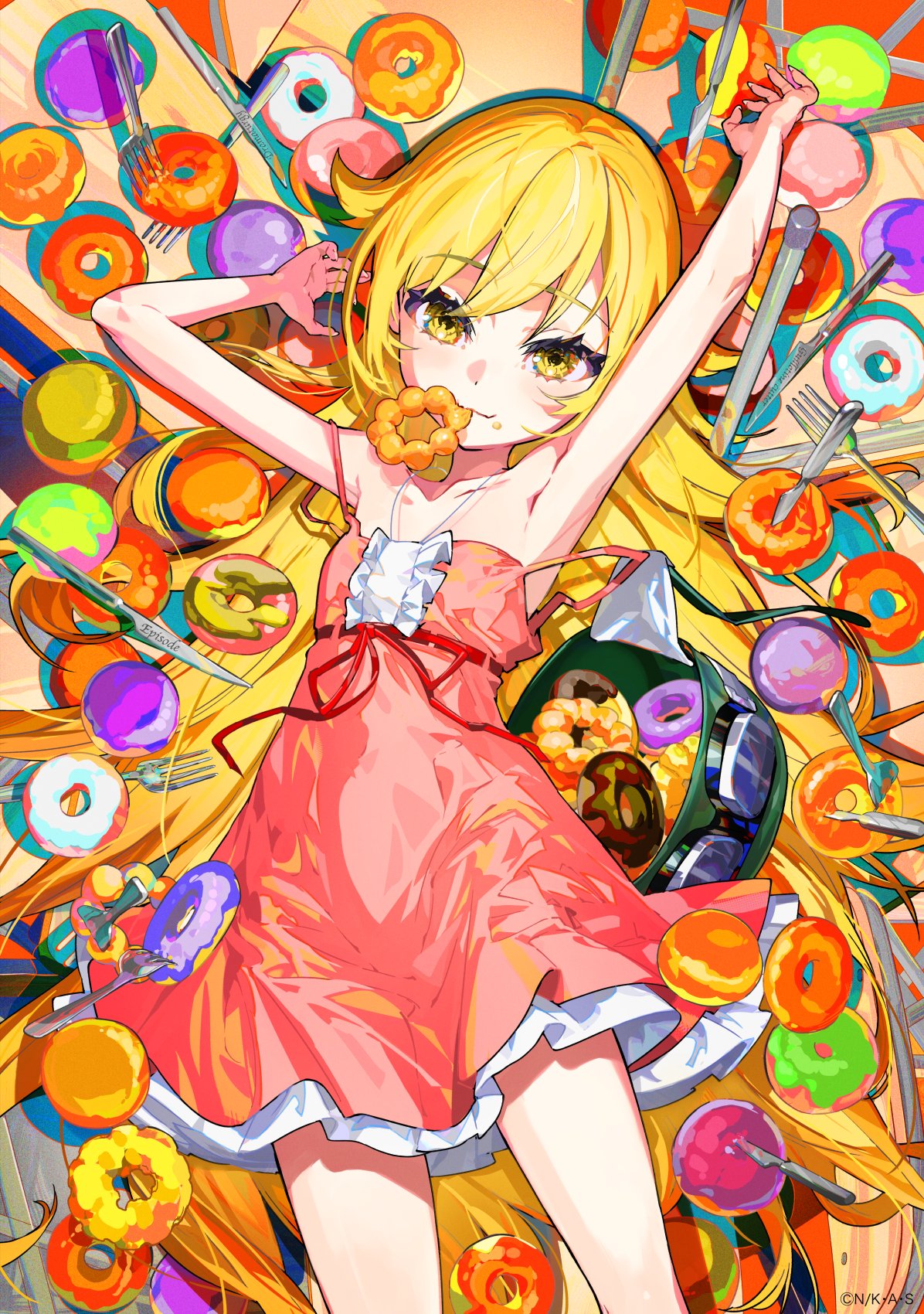 メロンパンダマスコットキーホルダー | MISIAオフィシャル