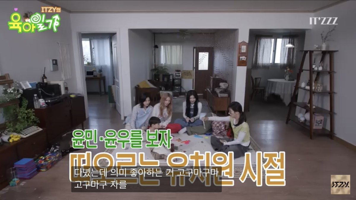 Tik_aaaagin's tweet image. #ITZZZ #ITㅋㅋㅋ #ITZY의육아일기  
 우리 itzy는 정말 믿을만한 유치원 선생님이에요

인내심이 좋다💗💗💗

하하하하 yuna    완전히 깜짝 놀랐어요 

Midzy：“칭찬하고 싶지만 어떻게 칭찬해야 할지 모르겠어”

그림에 대해 무력감이 있다