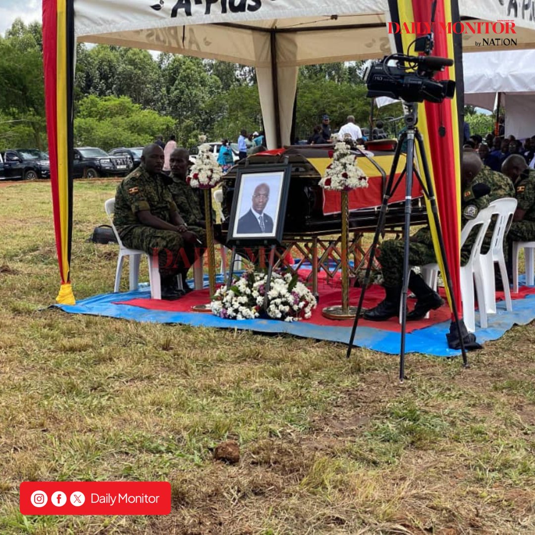 Daily Monitor tweet media