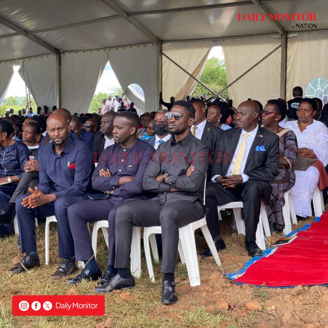 Daily Monitor tweet media