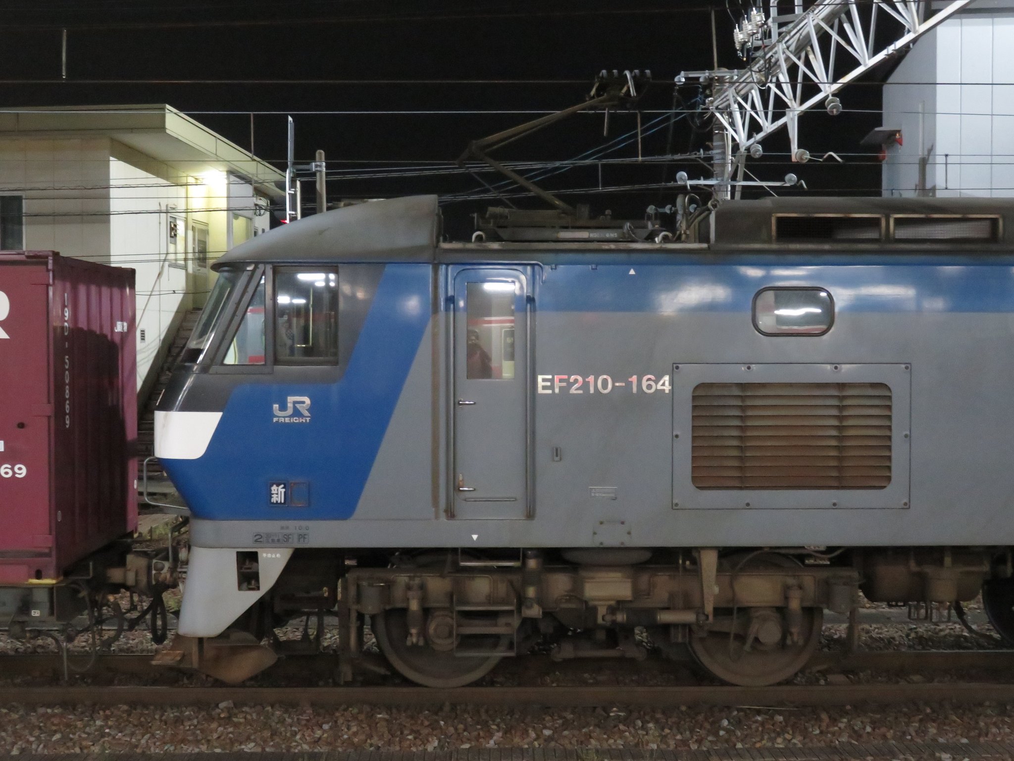 姉崎機関区管理人 日本の旅客鉄道全線乗車完了。（だった） on X