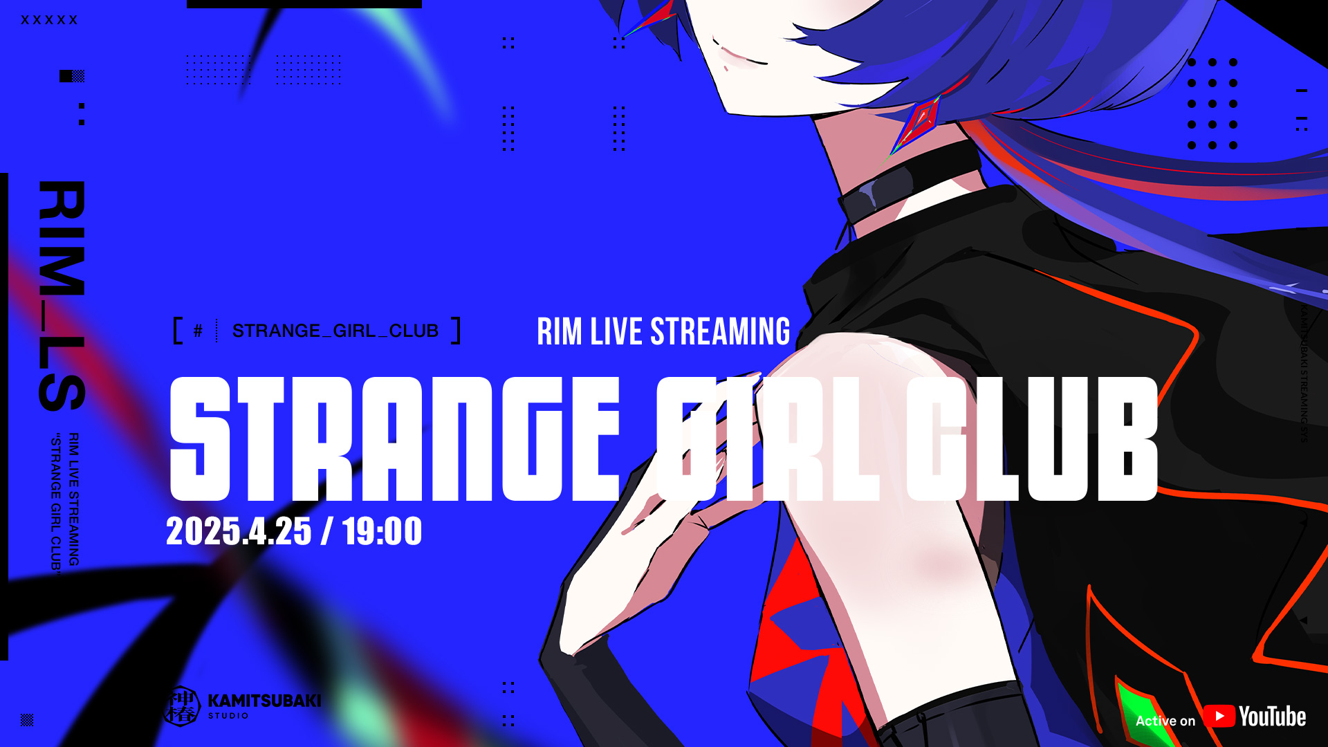 理芽 - RIM (@RIM_virtual) / X 理芽 - RIM (@RIM_virtual) / X
