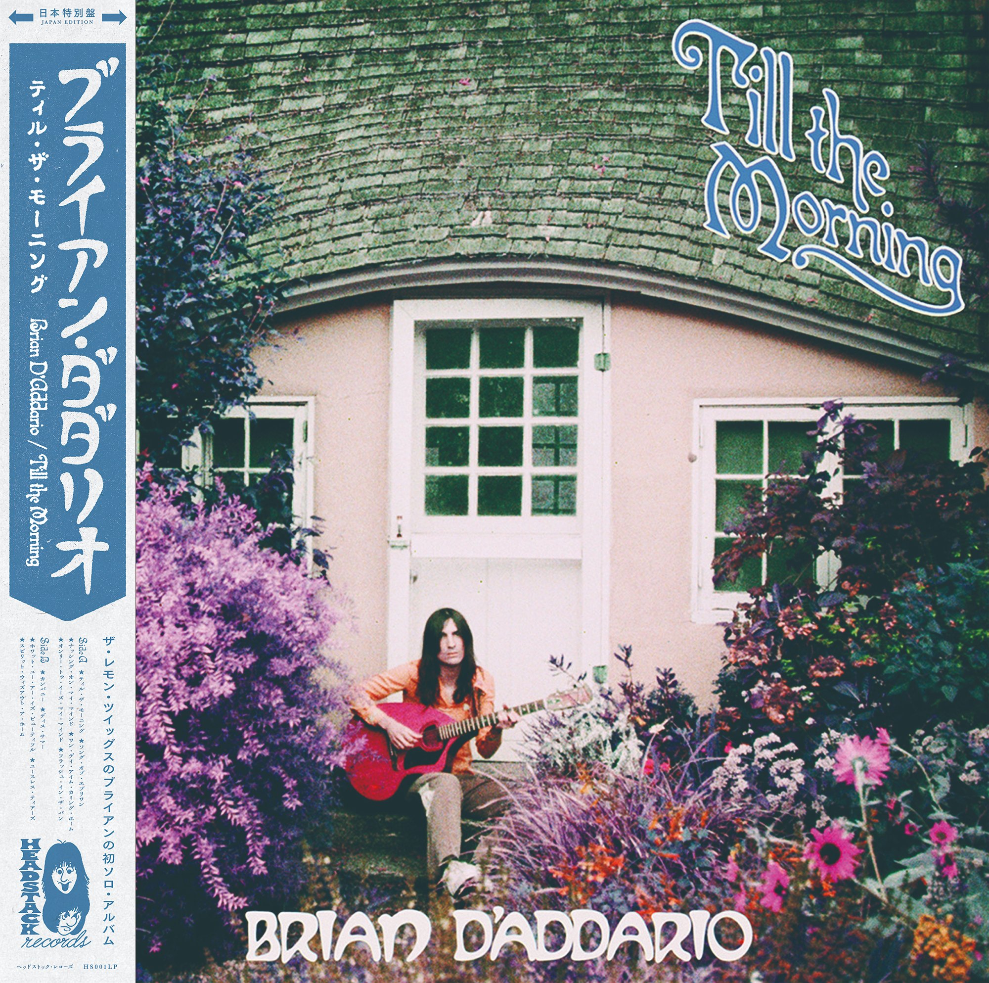 直筆サイン入り BRIAN D'ADDARIO TILL THE MORNING