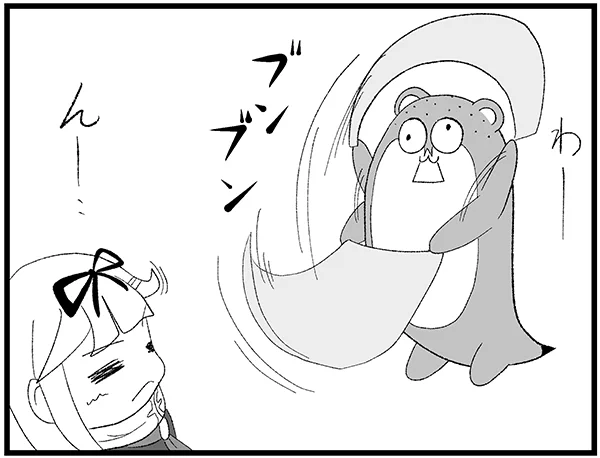 #ボクカワウソの情けない写真ほしいです 
