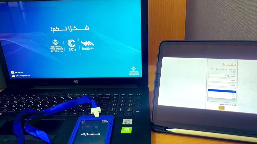 CS_ahmedB's tweet image. day 2 at Hackathon
👨🏻‍💻…Still doing it

#هاكاثون_الحلول_التقنية_الجامعية 
#Hackathon 
 #3Cs_NU