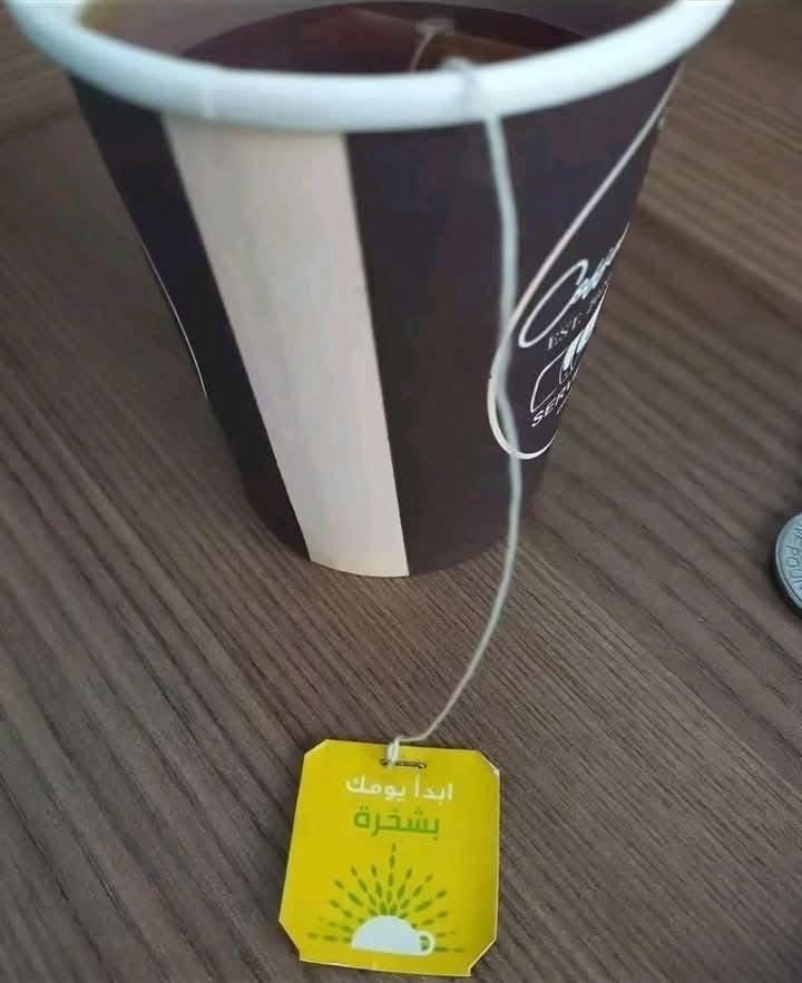 Hulk🔻🇵🇸 (@khalil220120) on Twitter photo 