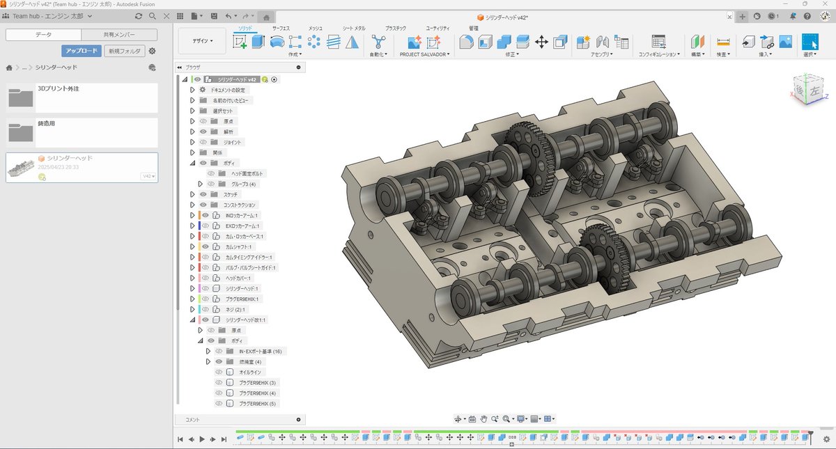 ぴんぴん太郎 桃太郎電鉄～昭和 平成 令和も定番!～RL005-J1 ｜ ミスター