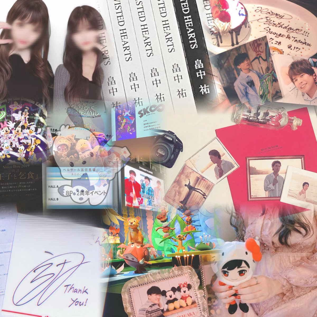 panakocchan's tweet photo. ✧ media ✧
https://t.co/LQ6AJEfkQj

#声優さん好きな人と繋がりたい #声優クラスタさんと繋がりたい #声優好きさんと繋がりたい #over20な声優クラスタさんと繋がりたい #over25な声優クラスタさんと繋がりたい https://t.co/5gz4VGG87W