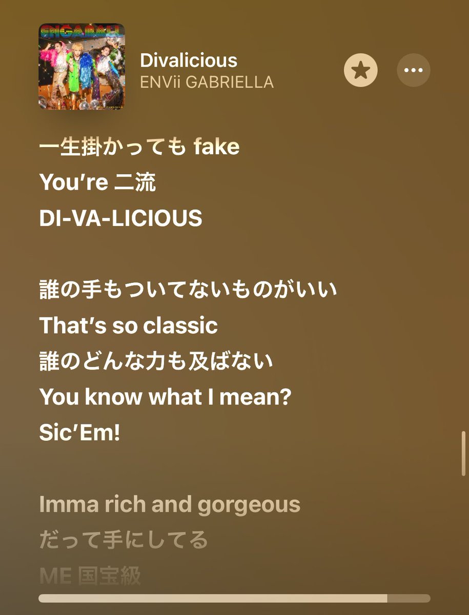 akomarusan's tweet image. 散々悪態ついてたのにひーくんのふんわりした歌声が可愛く際立ってほわほわした色を見せてくれたかと思ったらまた悪態つくの好きー❤︎

#ENGABALL #Divalicious