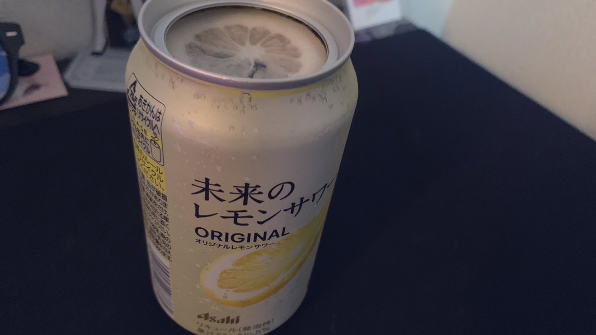 iynqll's tweet photo. 配信見ながら飲みlol最高だあ https://t.co/L2bYjvkNiu