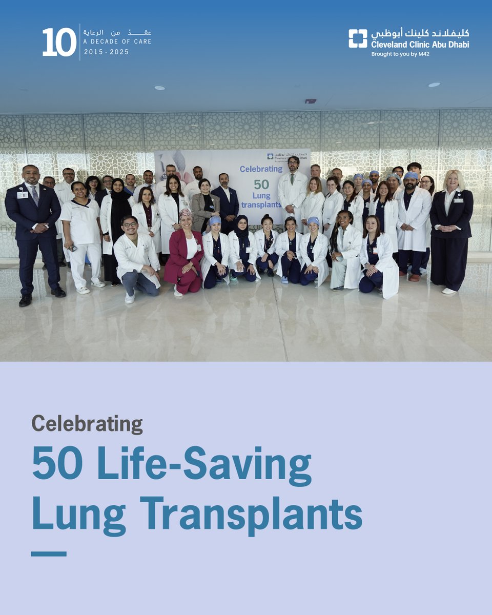 Because at #ClevelandClinicAbuDhabi we care for every moment of life, we are proud to celebrate an extraordinary milestone - our 50th lung transplant. As the UAE’s only multi-organ transplant center, this achievement reflects our ongoing commitment to delivering world-class,