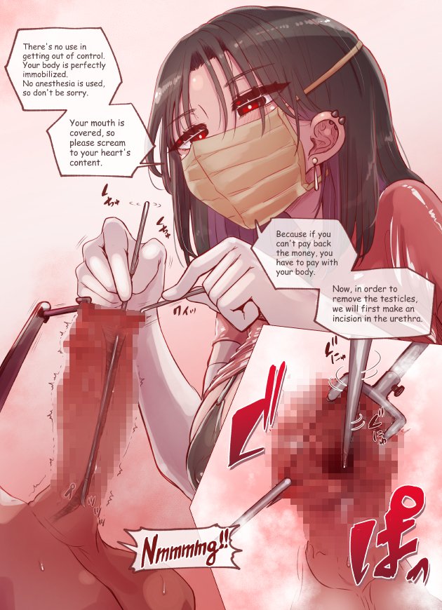 尿道破壊のリクエストを更新しました🐶
FANBOX、Fantiaにて高画質差分など公開中です! 