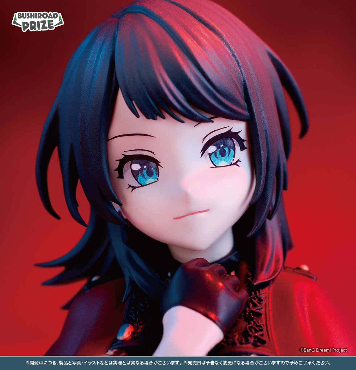 BanG Dream!　プレミアムフィギュア 　ティモリス 10体セット！ BanG Dream! プレミアムフィギュア Ave Mujica ティモリス｜景品情報